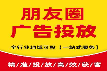 百度竞价代运营成功案例分享