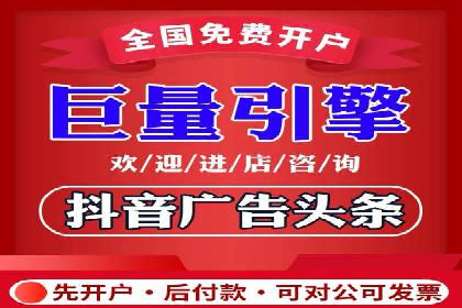 案例分享：百度竞价代运营公司如何提升企业品牌知名度