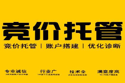 抖音广告：如何利用信息流吸引粉丝