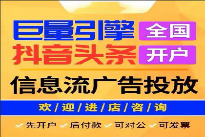 某零售业SEM策略调整，实现销售业绩大增