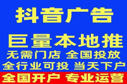小红书信息流广告投放全解析，案例分享